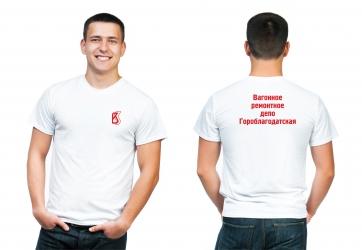 Футболка с печатью