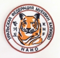 Шеврон