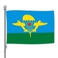 Флаг (изготовление флагов)