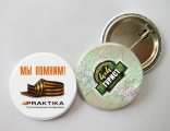Значки закатные (изготовление)